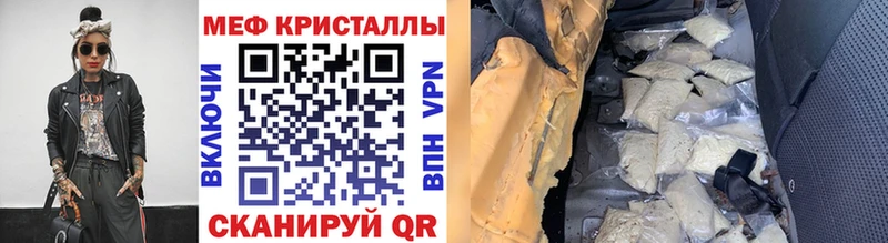 Как найти закладки Нижнеудинск АМФЕТАМИН  Бошки Шишки  COCAIN  А ПВП 