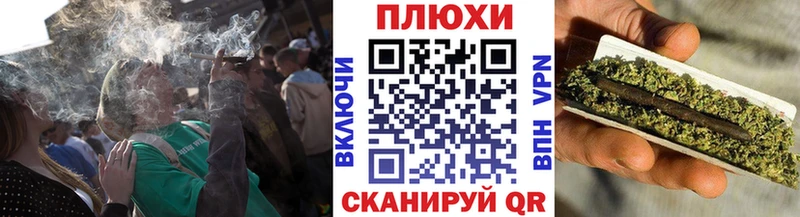 ГАШ 40% ТГК  Нижнеудинск 