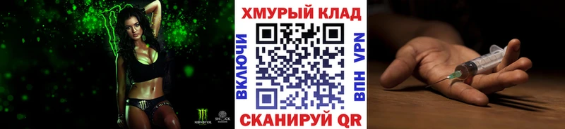 ГЕРОИН Афган  Нижнеудинск 