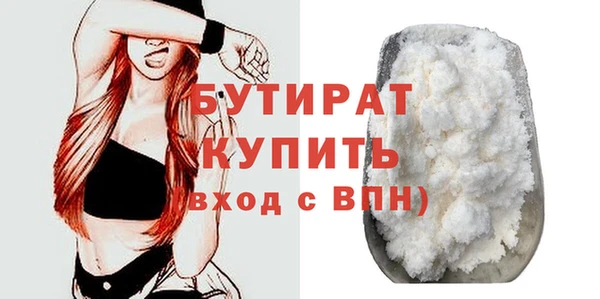 гашик Аркадак