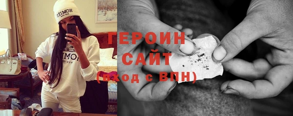 гашик Аркадак