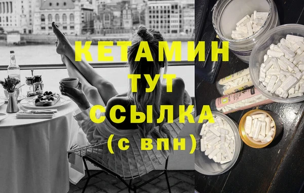 гидропоника Армянск