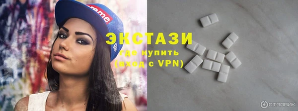 гидропоника Армянск