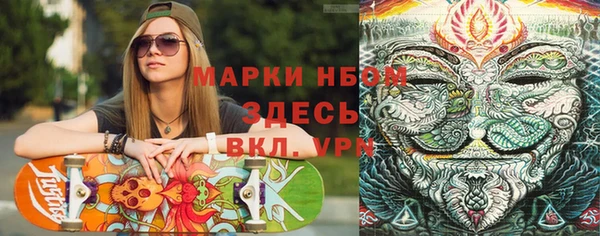 гидропоника Армянск