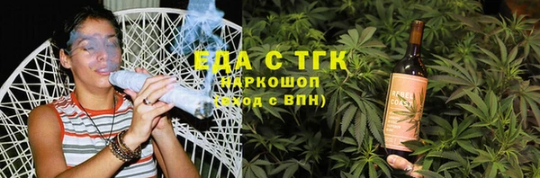 гидропоника Армянск