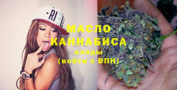 гидропоника Армянск