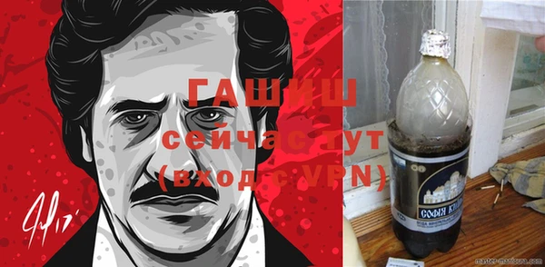 MDMA Арсеньев