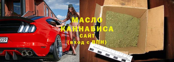гашик Аркадак