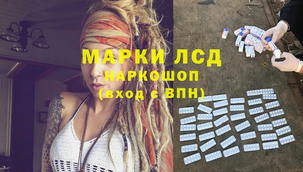 гидропоника Армянск