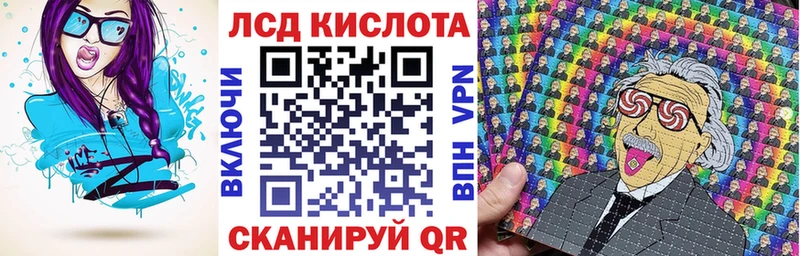 blacksprut tor  Нижнеудинск  Наркотические марки 1,8мг 